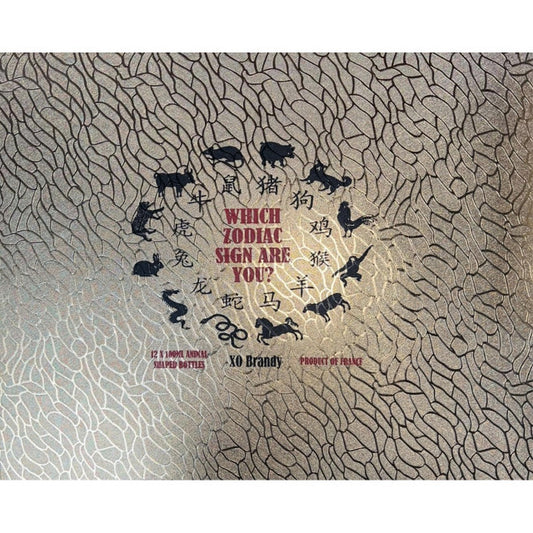 Napoleon Which Zodiac 12Pc XO Brandy Gift Set