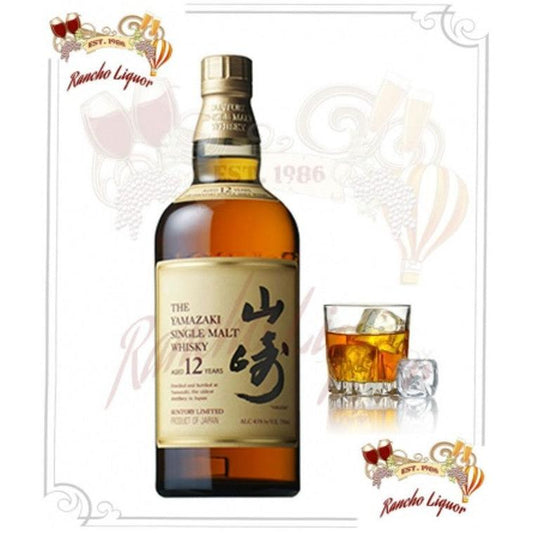 Suntory Yamazaki 12 Year Old Japanese Whiskey 750mL