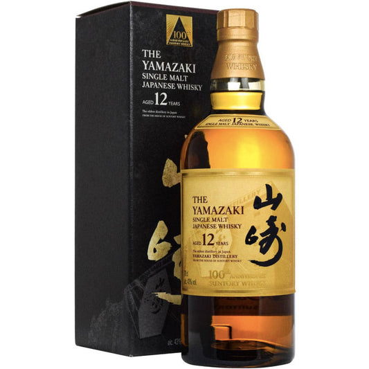 Yamazaki 12 Year 100th Anniversary Single Malt Japanese Whisky 750mL