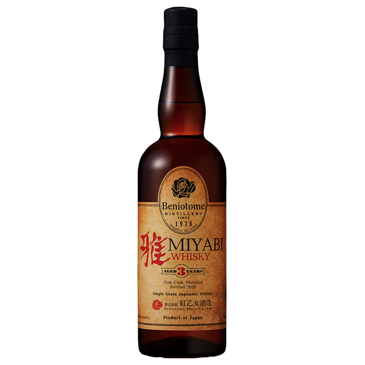 Miyabi 3 Year Old Single Grain Japanese Whisky 750mL